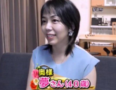 妻の画像・容姿は一目惚れするほどの美人