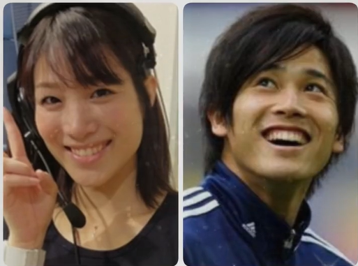 結婚の発表時期と背景