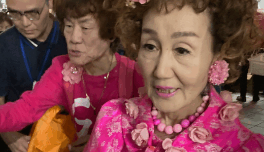林家ペーパーの離婚疑惑の経緯と真実｜仲悪い報道やモラハラ説を検証