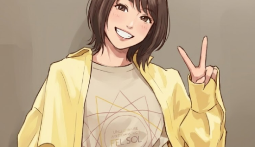 上田麗奈の結婚相手は誰？西山宏太朗との関係は？共演歴と噂最新