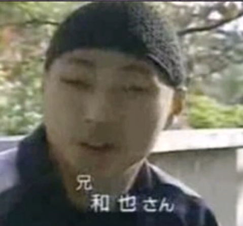 兄の証言として語られる点