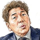 【本当は嘘だった？】上田晋也の闇の仕事の元ネタと年収グラフの真相を徹底解説