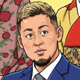 中田翔の嫁の名前はみう？大学や馴れ初め、写真やSNSの真実とは