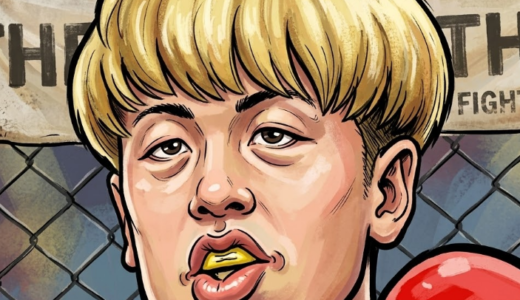 井原良太郎の年収は5,000万〜7,000万！全収入源と驚きの経歴を徹底解剖