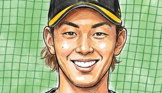 今宮健太の嫁の正体とは？難病説や芸能人説の真相とはまとめ