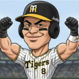 佐藤輝明の彼女とされる一般女性とは？結婚説の最新情報まとめ