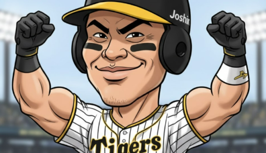 佐藤輝明の彼女とされる一般女性とは？結婚説の最新情報まとめ