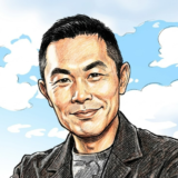 内藤剛志の妻の写真はある？永井みどりの人物像と再婚の噂・私生活の実像