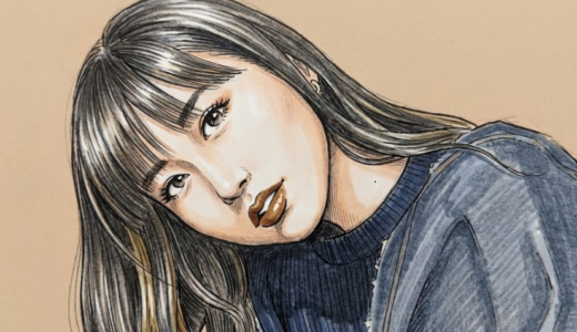 大塚愛の再婚の可能性は？元夫・SUの不倫騒動後の現在全まとめ解説