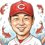 新井貴浩の嫁・大橋裕美子は乙女塾出身の元アイドル！子供2人の現在まで完全解説