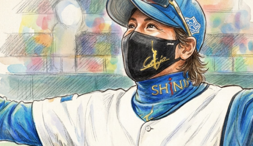 新庄剛志に子供がいない理由が衝撃…元嫁・大河内志保との結婚と離婚の裏側