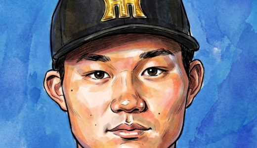 森下翔太の実家はどこ？横浜・港南区日限山で育った父母と一人っ子の真実