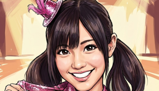 渡辺麻友の結婚は本当？妊娠説や中居正広・羽生結弦・太田基裕との噂真相