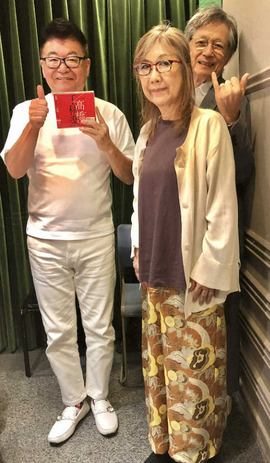 高橋真梨子の現在の病気の様態と画像で見る変化