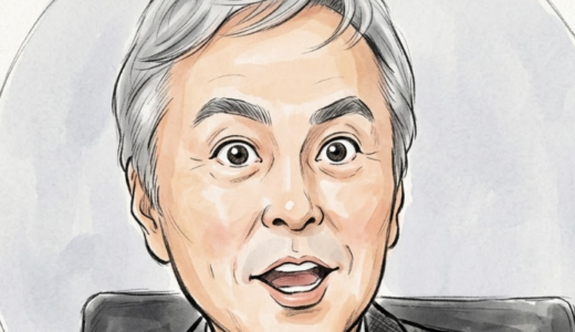 石原伸晃の子供は何人？長男・石原伸武也と娘・石原佐知子の現在を徹底調査