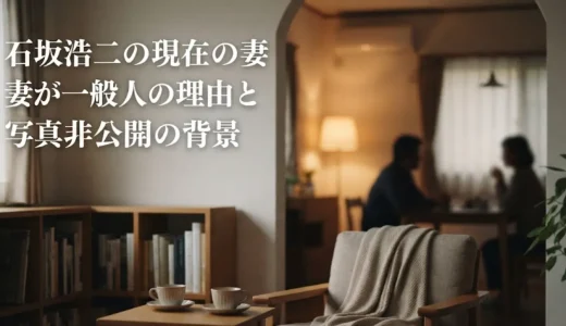 石坂浩二の現在の妻が一般人の理由と写真非公開の背景