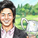 石川遼の奥さんの写真は公開？一般女性の嫁と家族の真実全貌