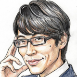 竹田恒泰の奥さんの写真は公開されてる？非公開理由と最新情報まとめ