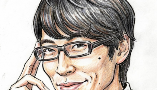 竹田恒泰の奥さんの写真は公開されてる？非公開理由と最新情報まとめ