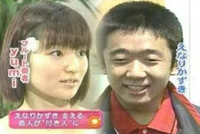 結婚相手と噂された人物