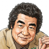 藤岡弘の妻の写真はある？子供4人の母親は誰なのか徹底解説