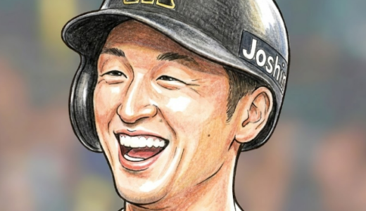 近本光司の嫁はどんな人？同級生婚や食事サポートを徹底解説