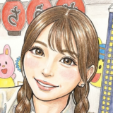 黒崎みさの旦那は誰と結婚？柊美咲説や出産後の現在を整理