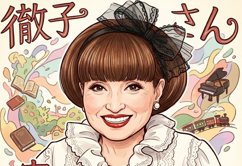 黒柳徹子は何がすごい？92歳で回転寿司20貫・スクワット毎日50回・ギネス認定の理由を徹底解説